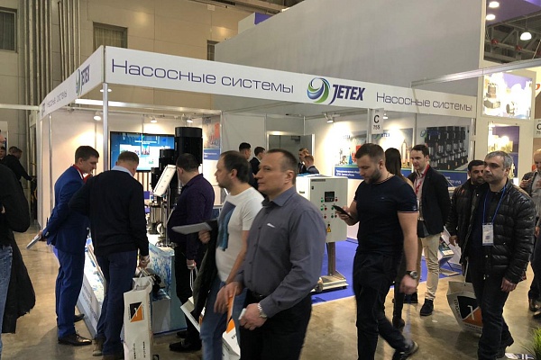 JETEX на выставке Aquatherm Moscow 2019: эксперты водоснабжения