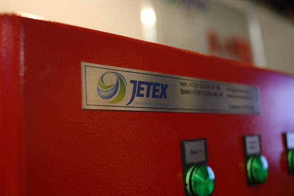 JETEX на выставке Aqua-Therm: итоги и результаты